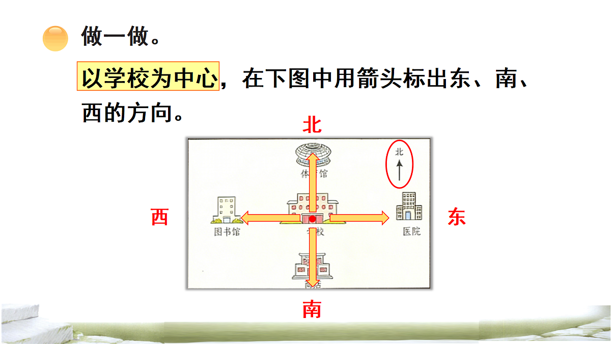 18226789第5页