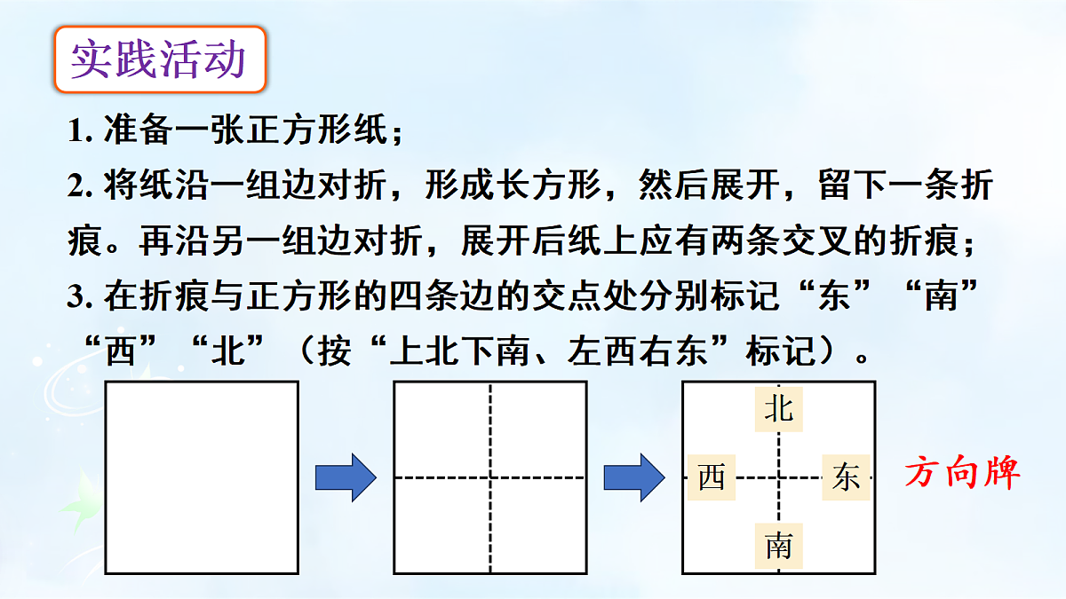 18226793第6页