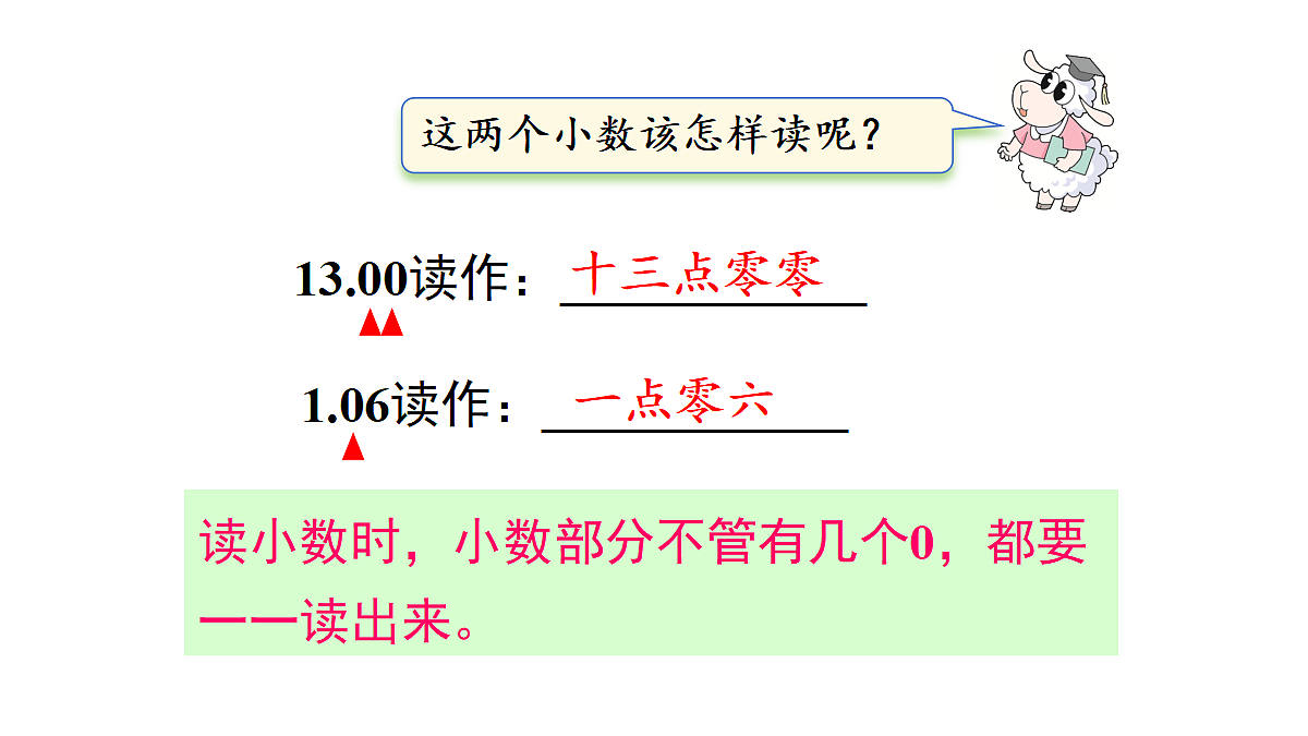 18227033第8页