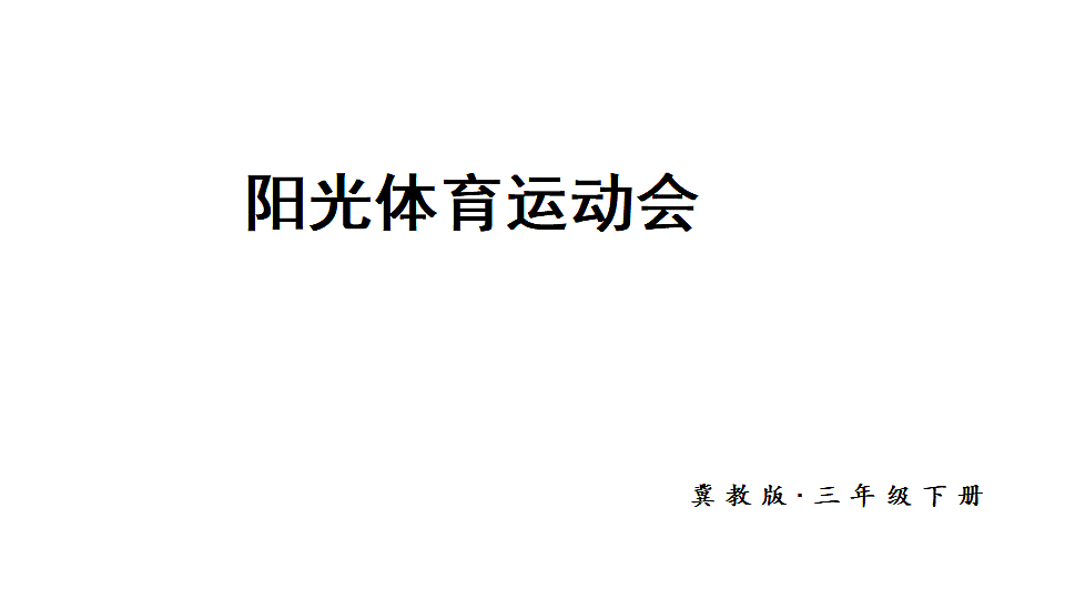 18227048第1页