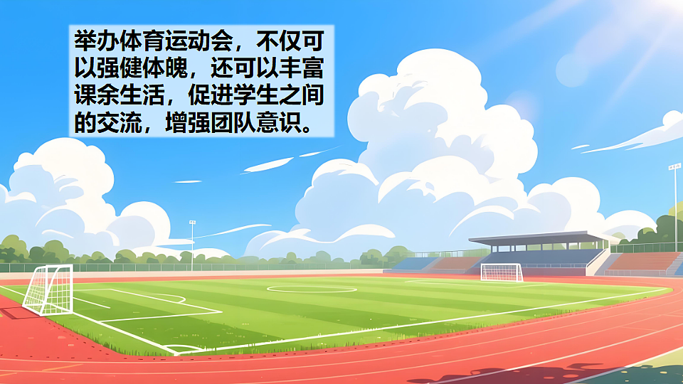 18227048第2页