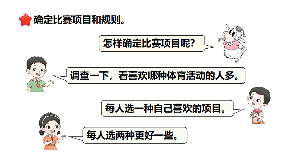 18227048第4页