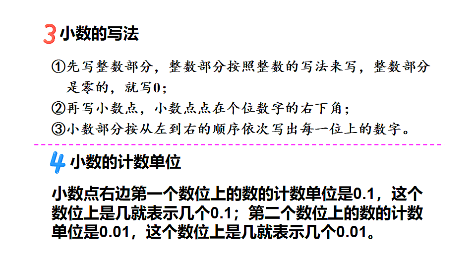 18227050第5页
