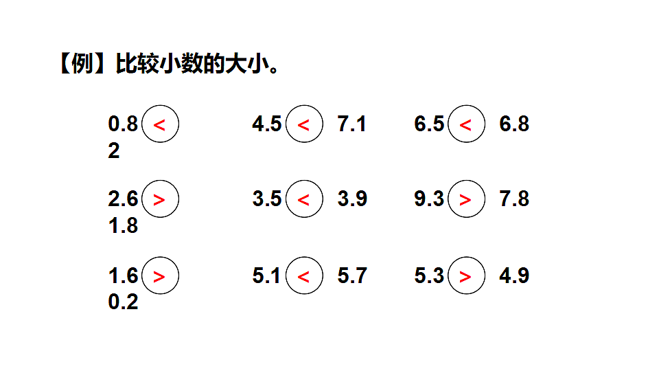 18227050第8页