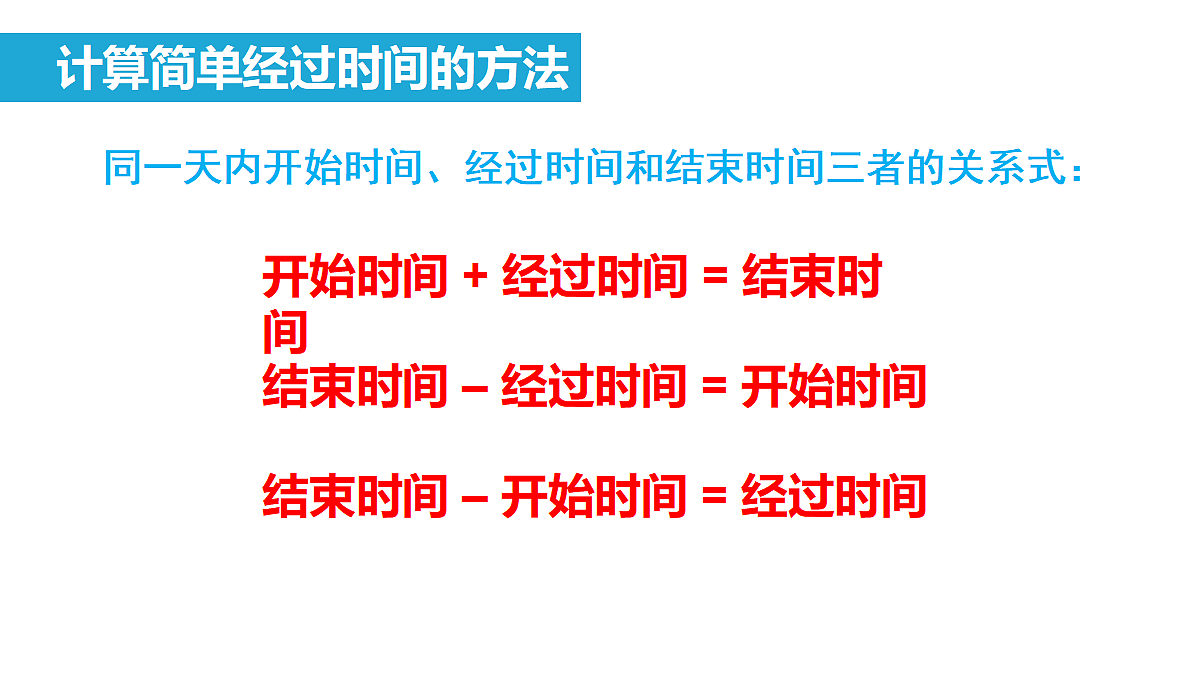 18227052第7页