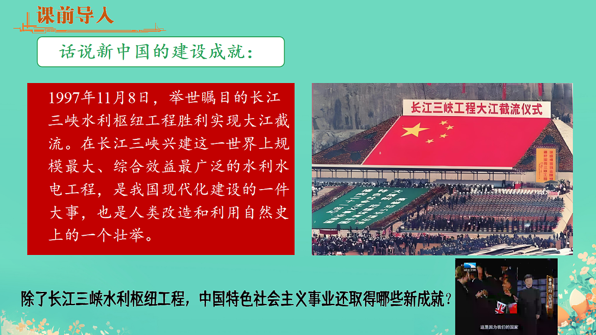 18227133第3页