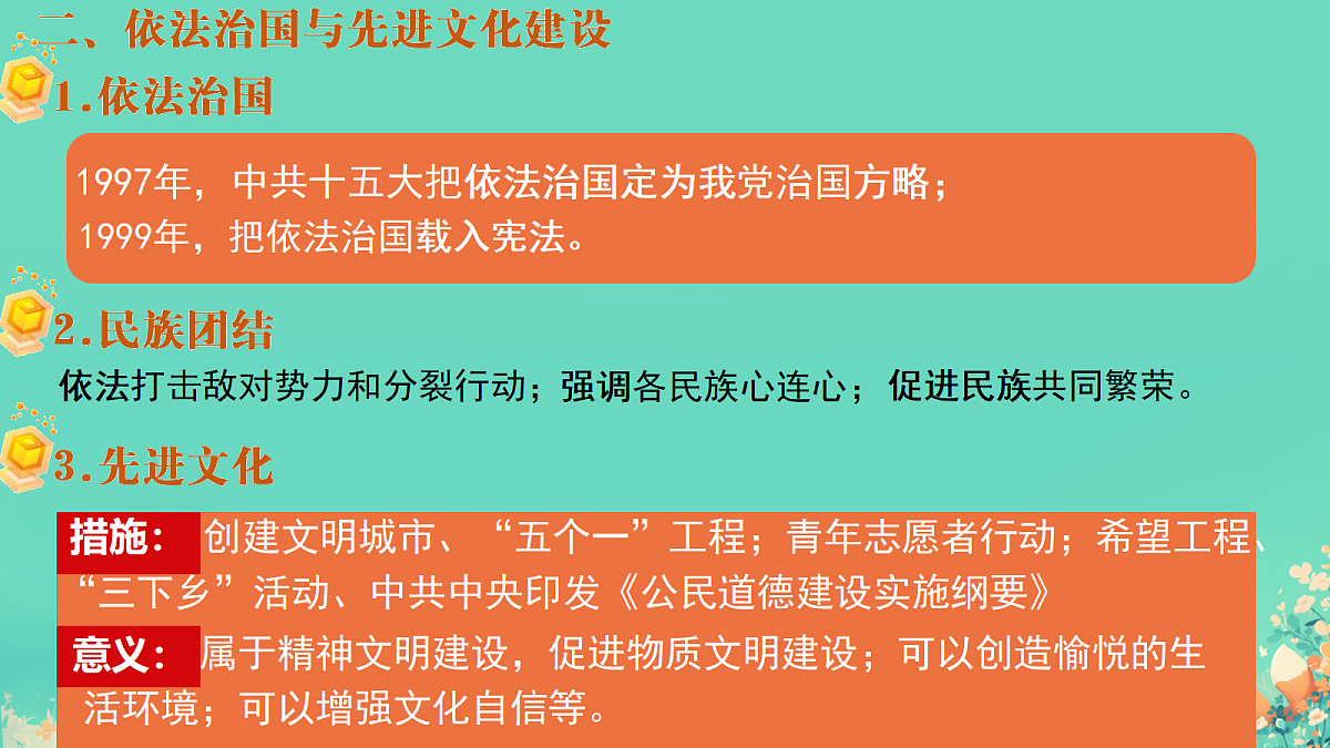 18227133第6页