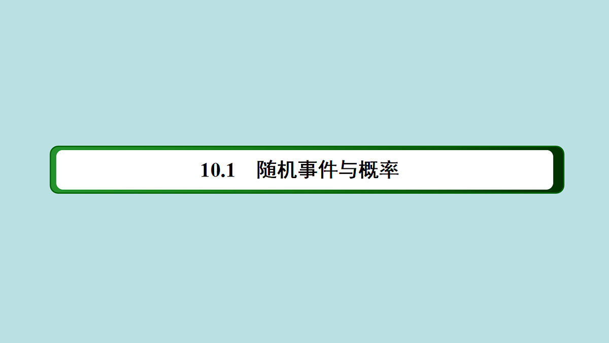 18227189第2页