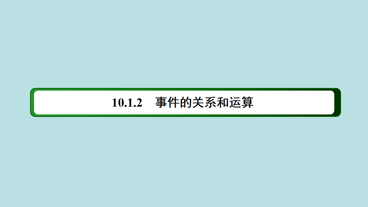 18227189第3页