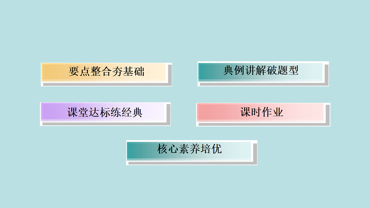 18227189第5页