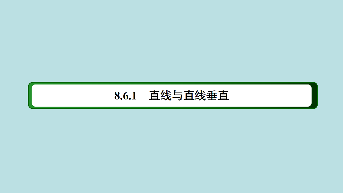 18227190第3页
