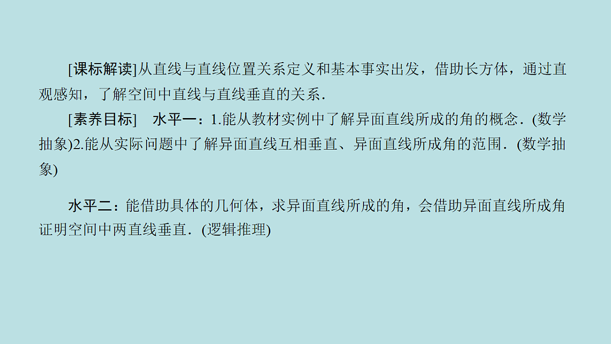 18227190第4页