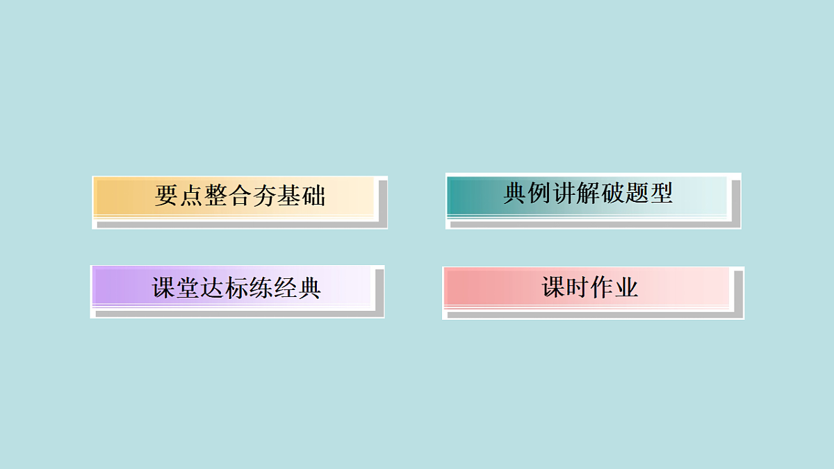 18227190第5页