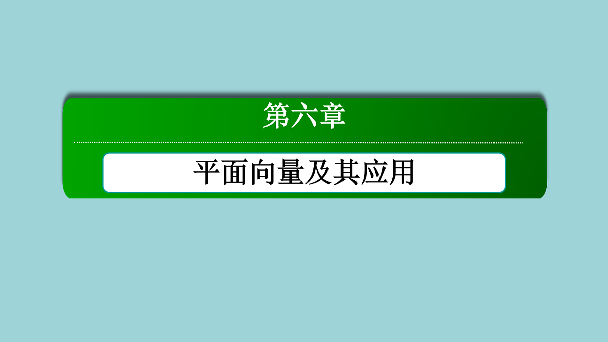 18227194第1页