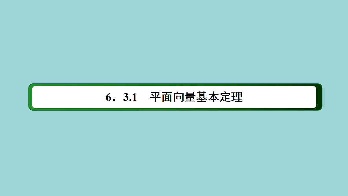18227194第2页