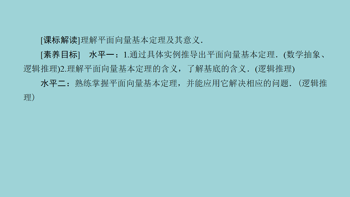 18227194第3页