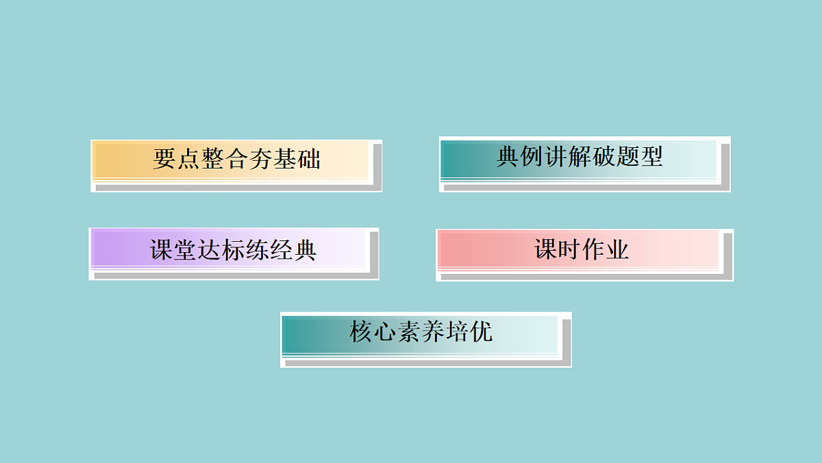 18227194第4页