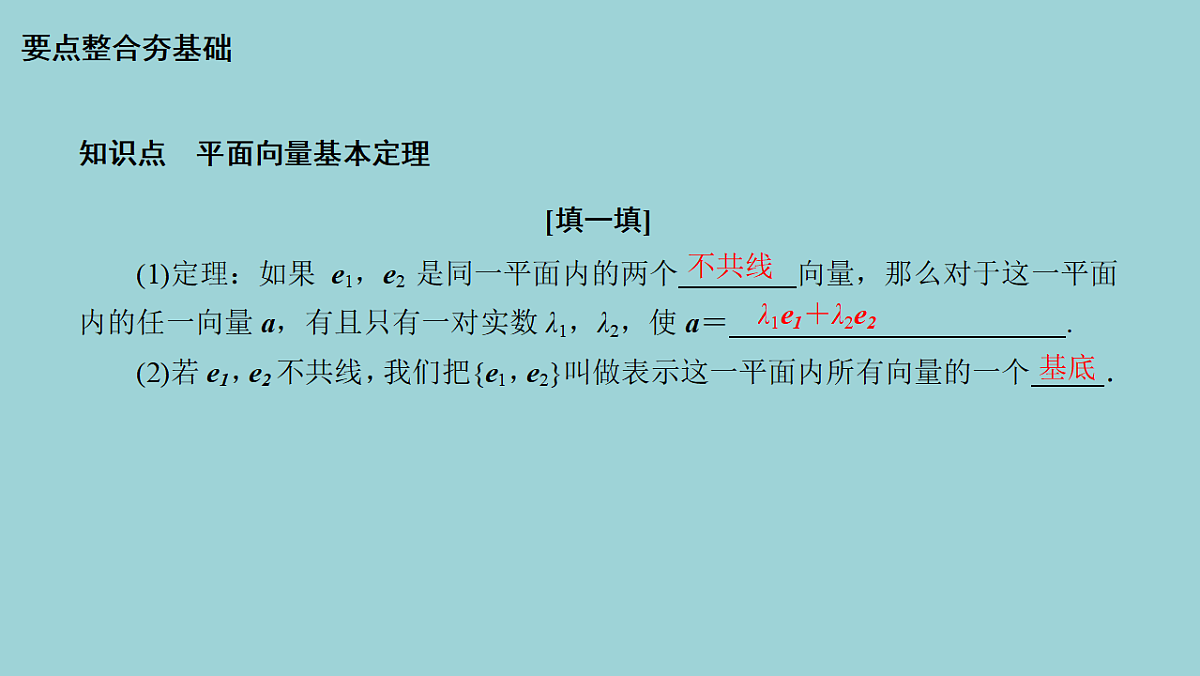 18227194第5页