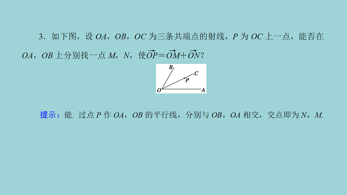 18227194第7页