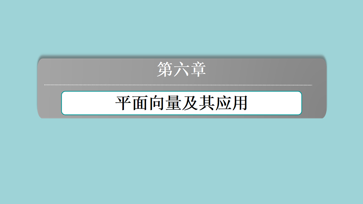 18227195第1页