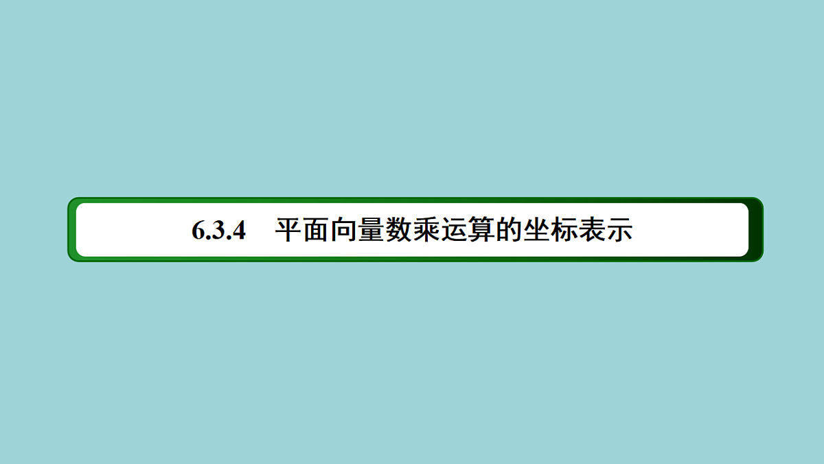 18227195第2页