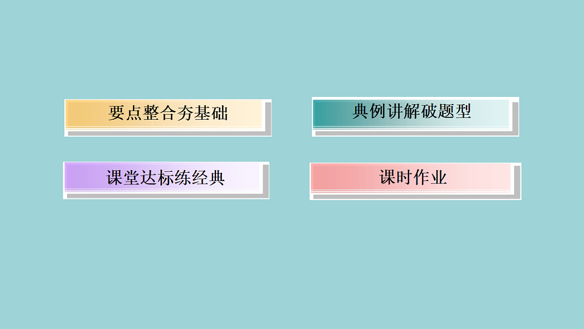 18227195第4页