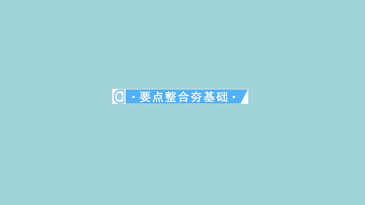 18227195第5页