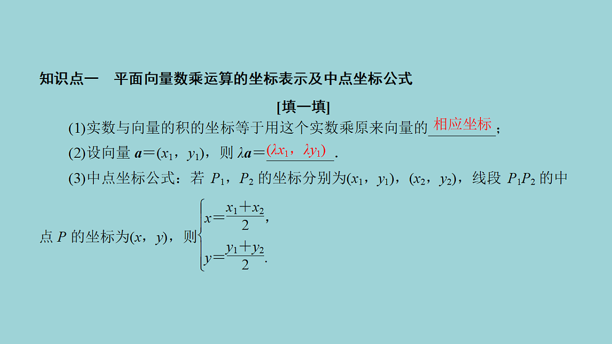 18227195第6页
