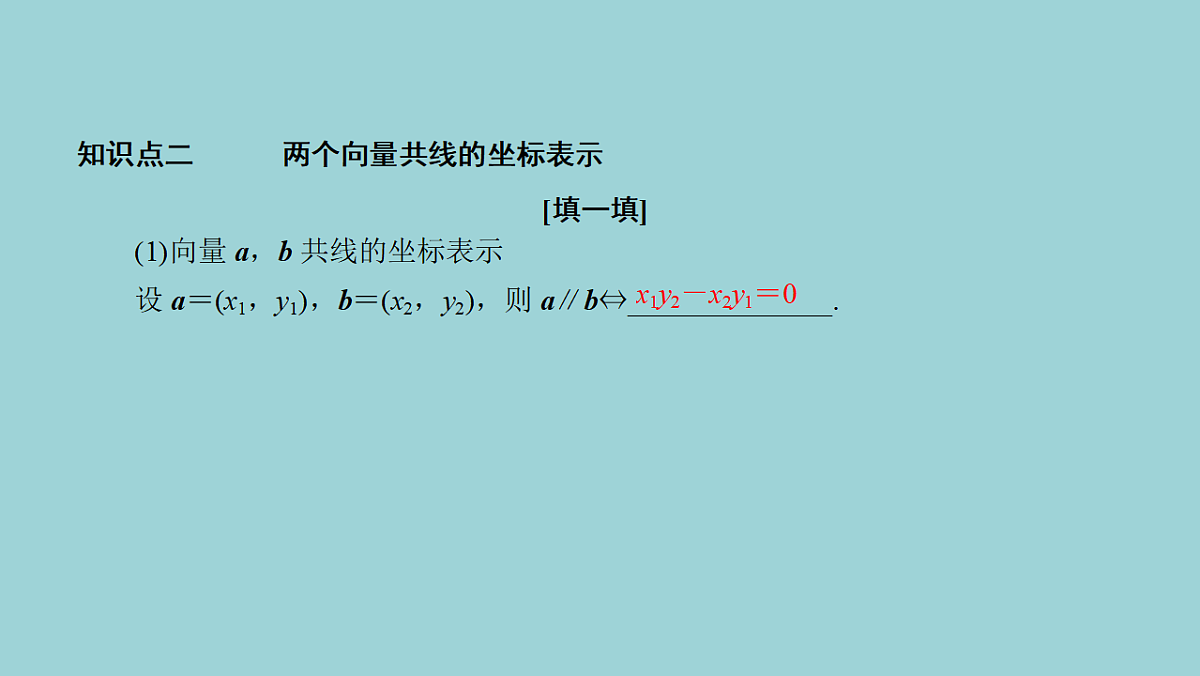 18227195第8页