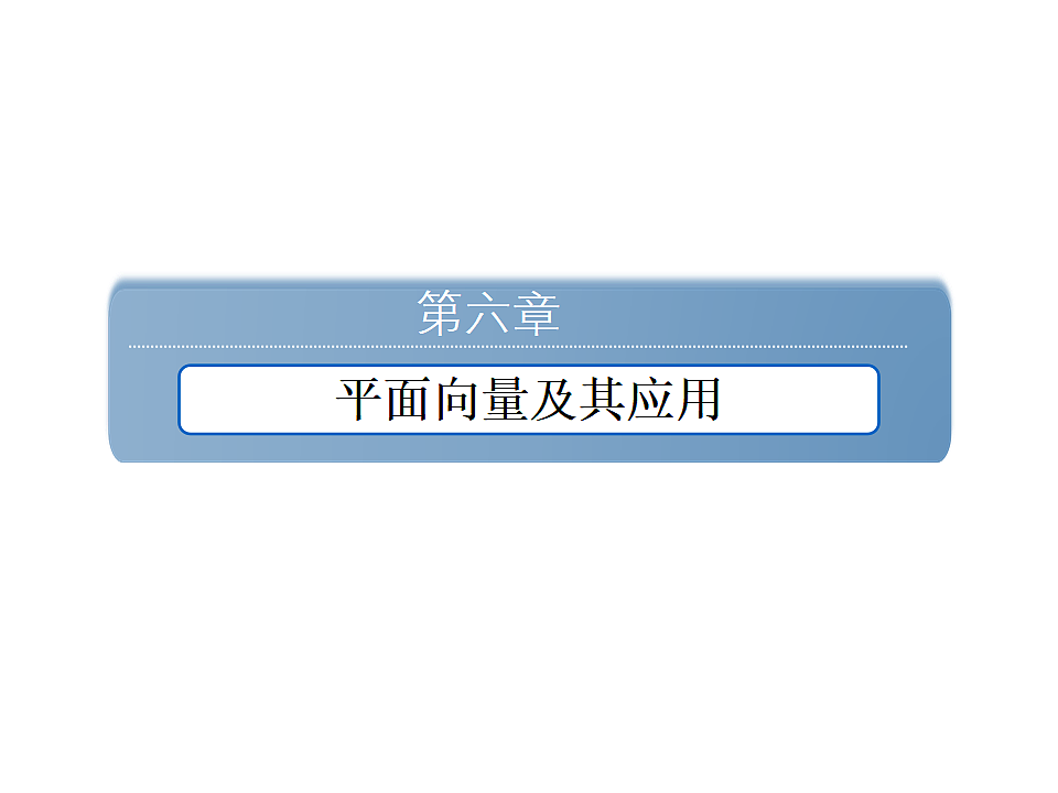 18227196第1页