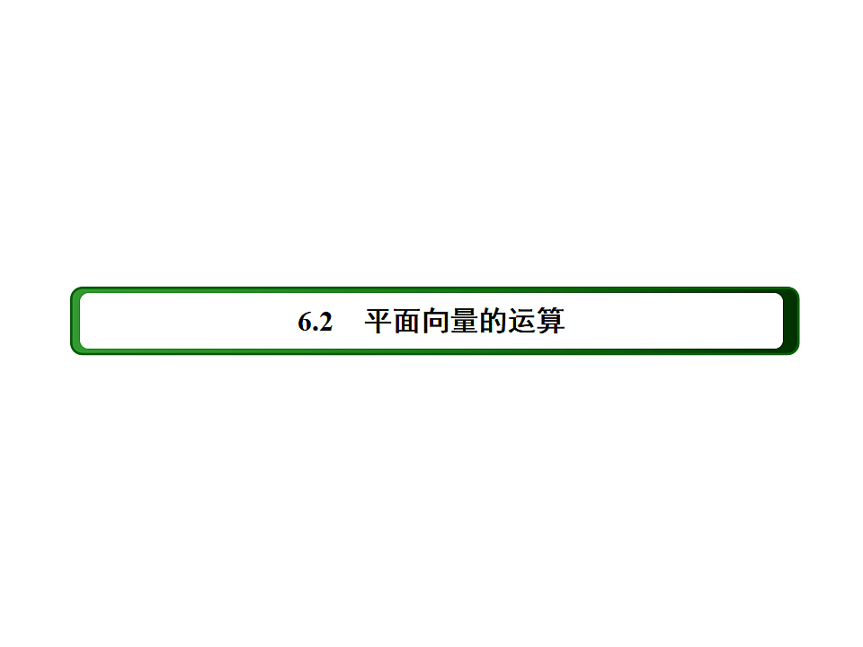 18227196第2页