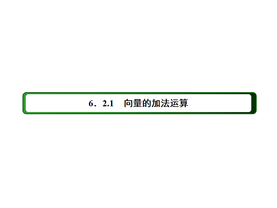 18227196第3页