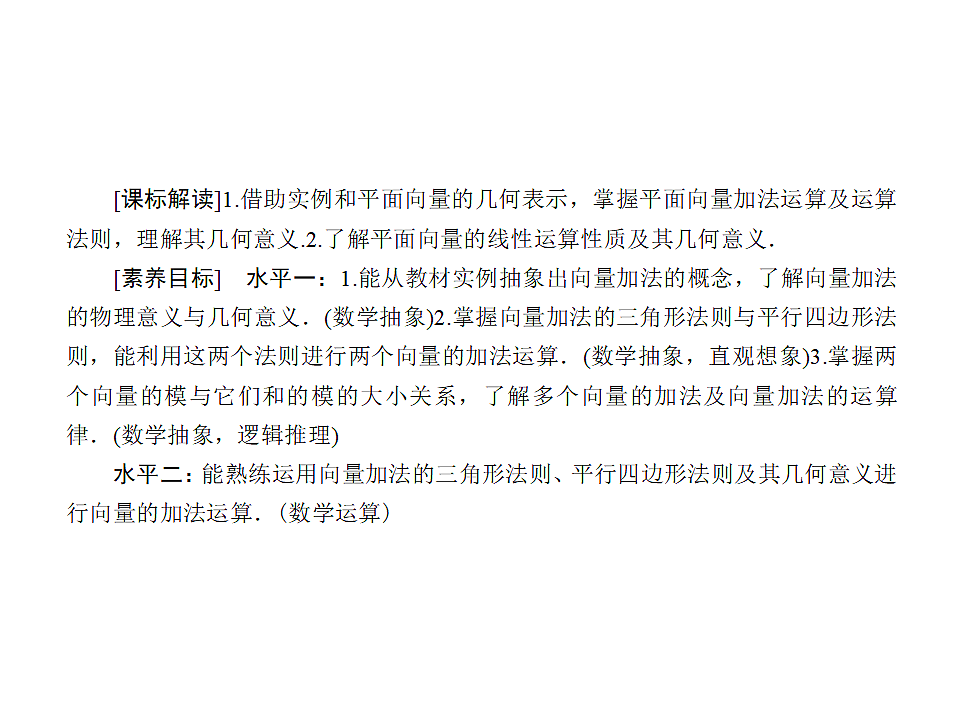 18227196第4页