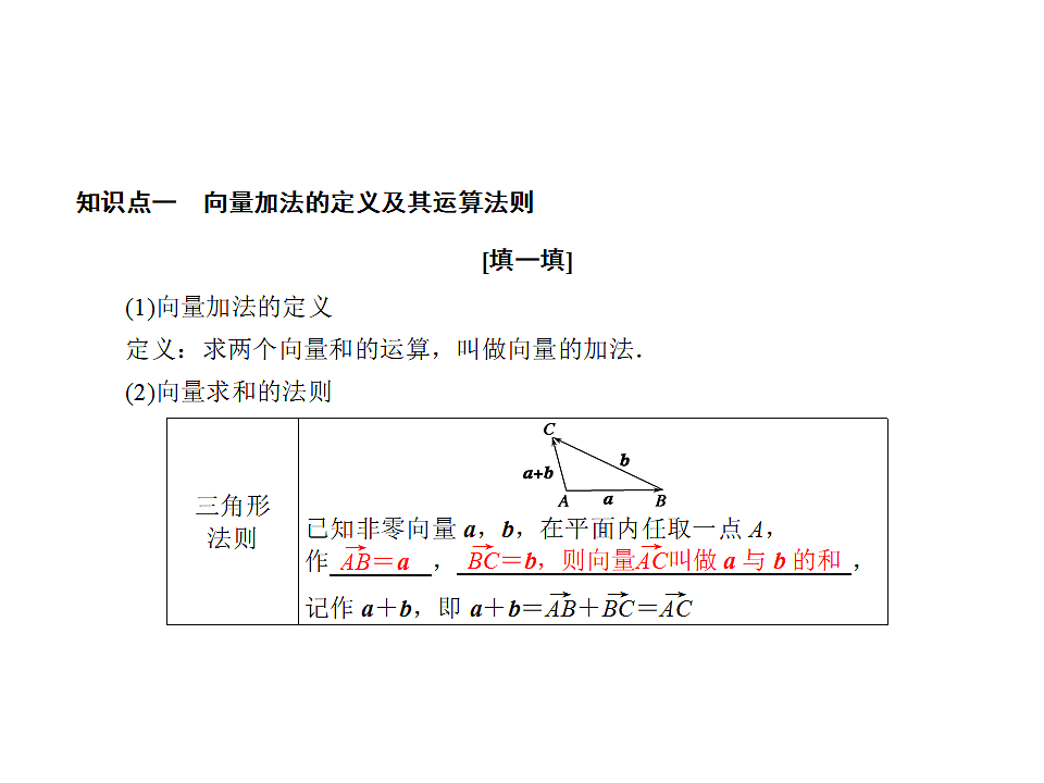18227196第6页