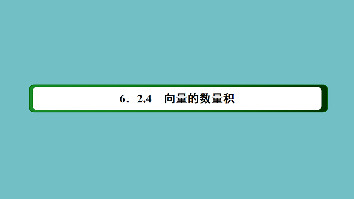 18227197第2页