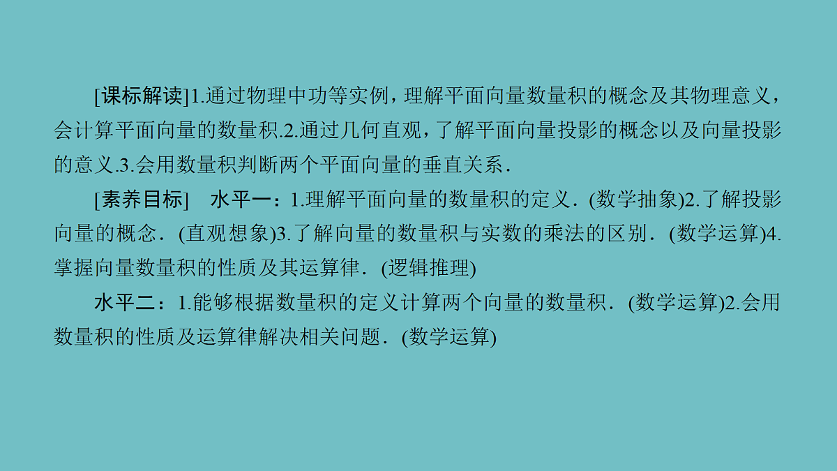 18227197第3页