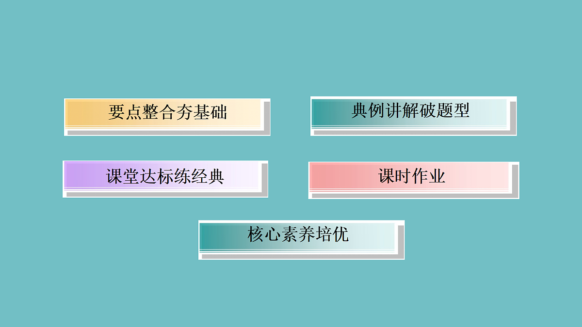 18227197第4页