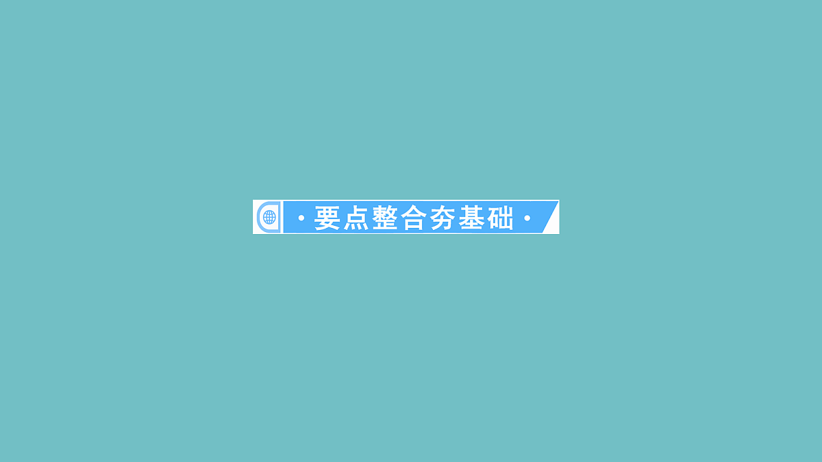 18227197第5页