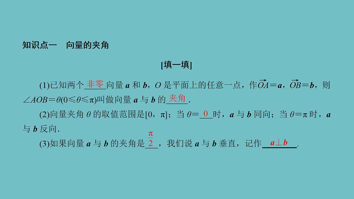 18227197第6页