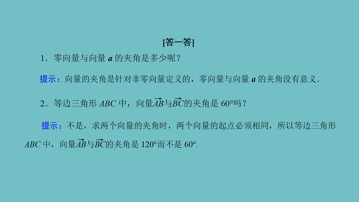 18227197第7页