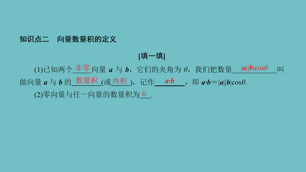 18227197第8页