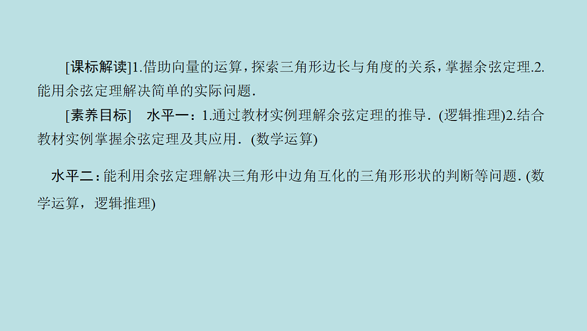 18227198第4页