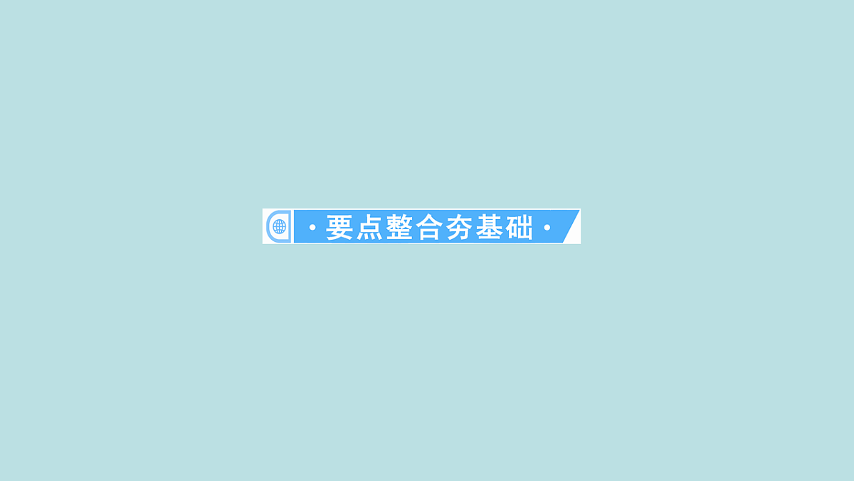 18227198第6页