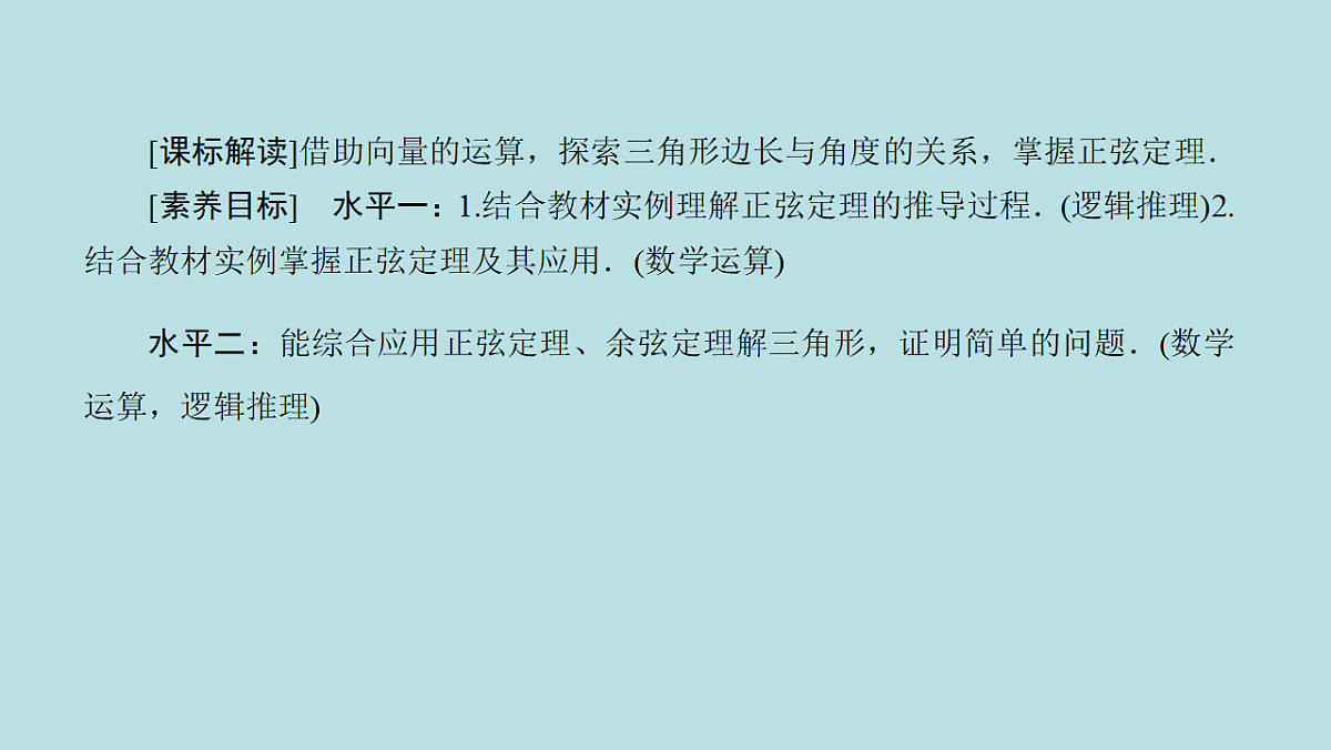 18227199第4页