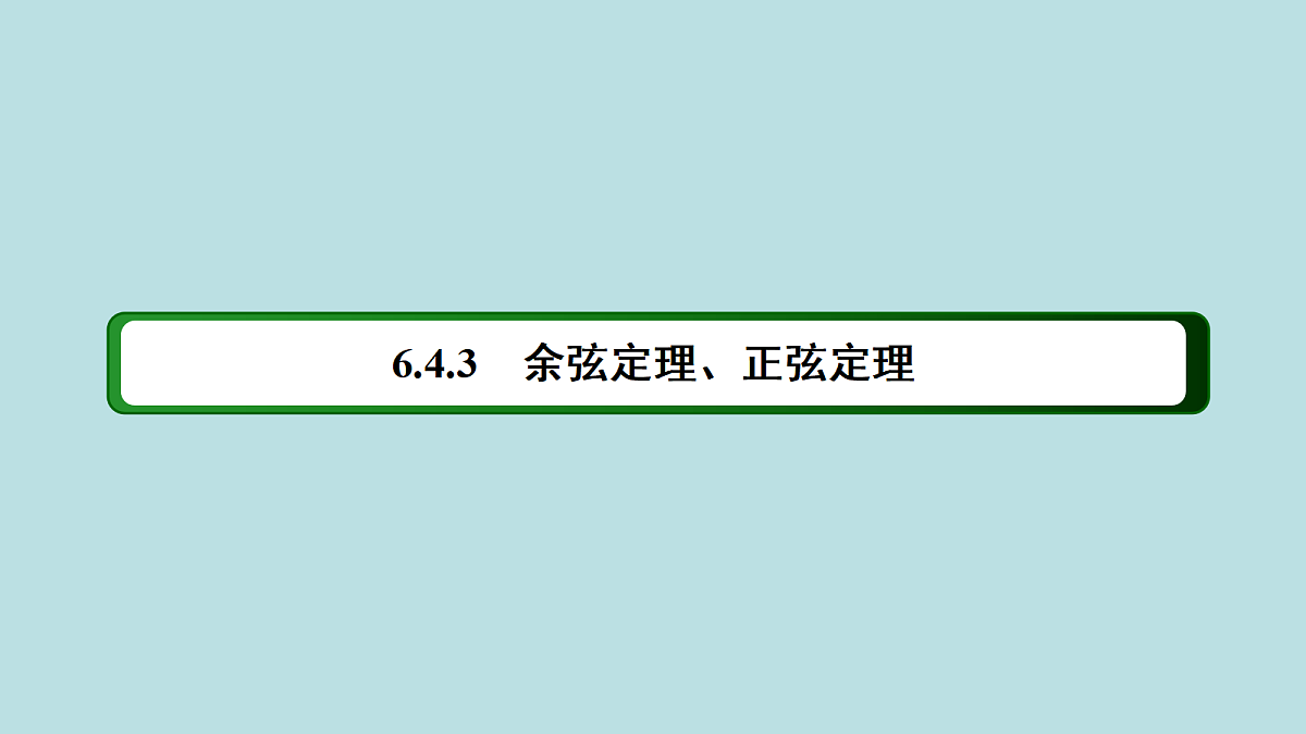 18227200第2页