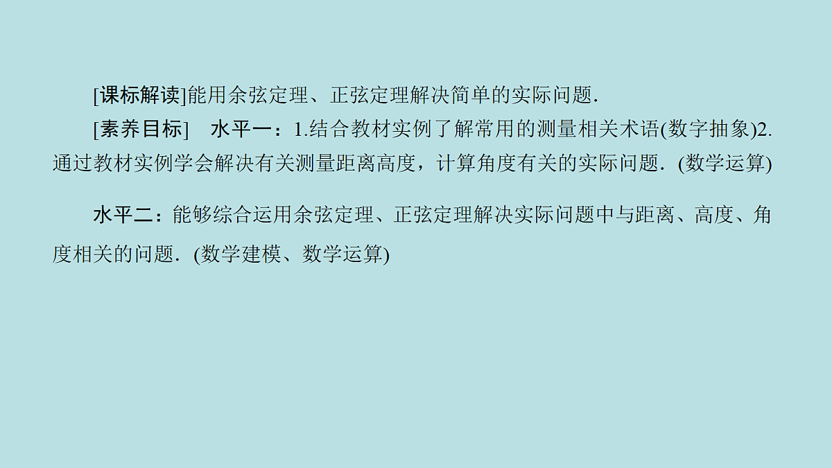 18227200第4页
