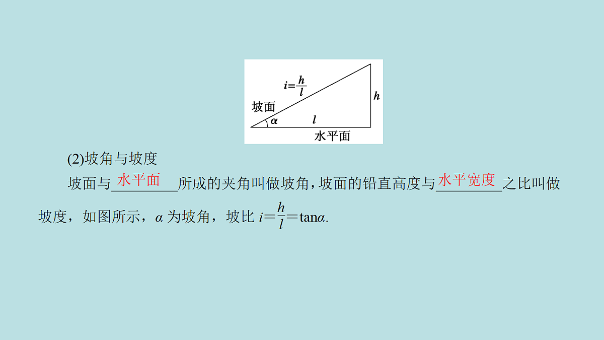 18227200第8页