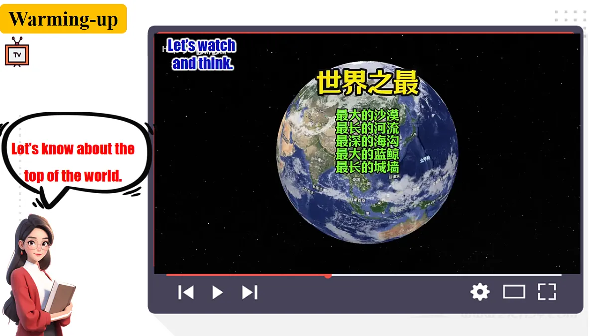 18227209第5页