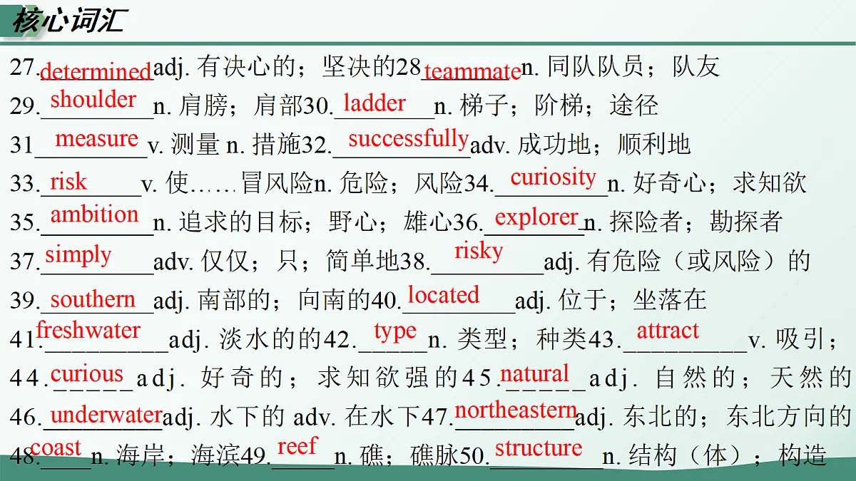 18227210第6页