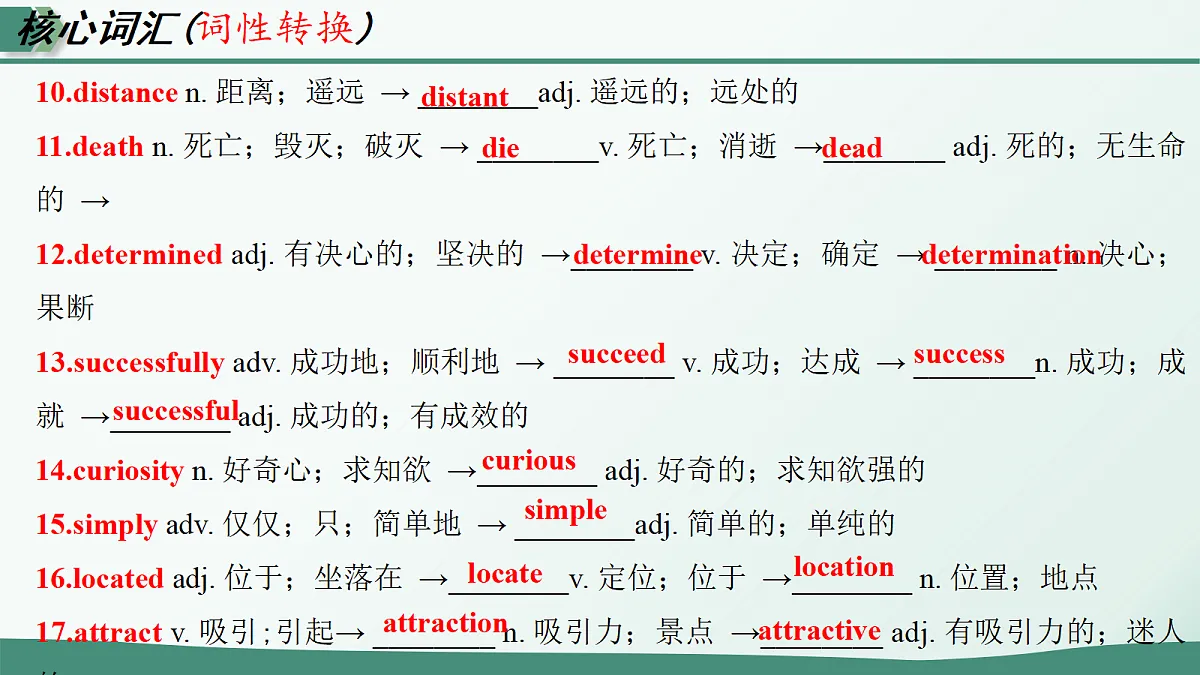 18227210第8页